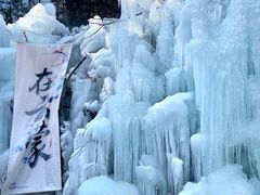 -沂蒙山旅游区云蒙景区(蒙山国家森林公园)