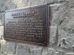 -民国红公馆·艺文空间(颐和路店)