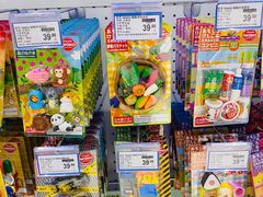 -TOYSRUS玩具反斗城(厦门新生活广场店)