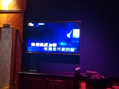 -萧邦音乐会所KTV·蒸汽活海鲜自助(福田店)
