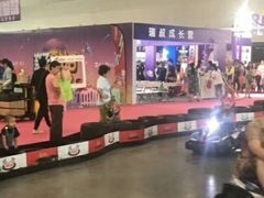 -东浩兰生上海世博展览馆