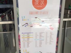 -海富荣·锅贴·陕菜家常菜(阳光城店)