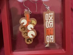 -海底捞火锅(德辉广场店)