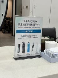 -梳蕾娜 HAIR SALON