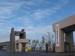 -河南财经政法大学(郑东校区)