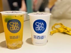 -茶百道(花城汇中区店)