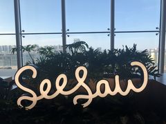 -Seesaw Coffee(朝阳大悦城店)