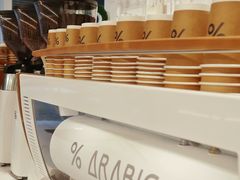 -% Arabica阿拉比卡咖啡(前滩太古里店)