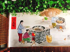 -三里屯土灶炖公鸡地锅鸡(江东店)