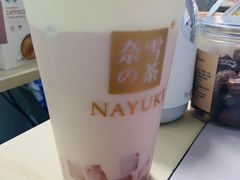 -奈雪的茶(青岛卓悦里INTOWN店)