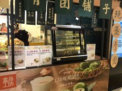 -盒马鲜生(昆城店)