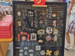 -朵云书院(滴水湖店)