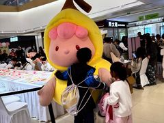 -龙湖西安曲江天街