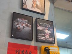 -方铲铲·成都板凳面(滨江银泰店)