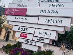 -NIKE北京赛特换季优惠店