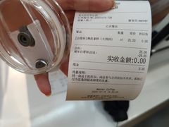 -Manner Coffee(光大安石中心)