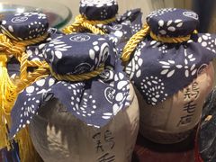 -鸡毛店·川菜(双楠店)