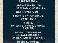 -北京喜剧院