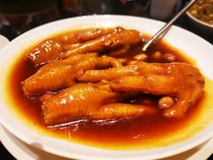 鲍汁凤爪-金玉满堂潮州酒楼(无限极荟购物广场店)