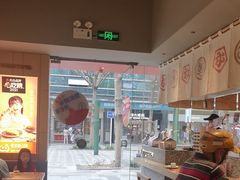 -堂本家·二代目·炸猪排(Express东海店)