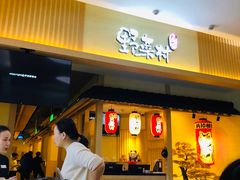 门面-伊豆野菜村(新荟城店)