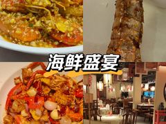 -围炉肉舍•炭烤活鳗•丹东海鲜烤肉(步行街店)