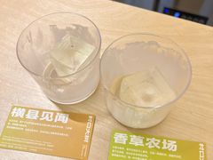 -村口大树(长乐路店)