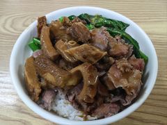 -彬记牛肉粿