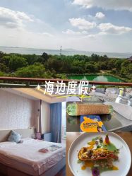 -金吉兒月子中心(太湖度假区店)
