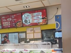 -醉人椒麻辣香锅(上地华联店)