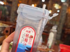 -苗湘食府(十年店)