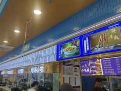 -清真·尖子尖牛肉面(王府井店)