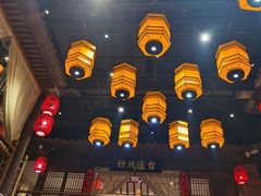 -真定郝家排骨(大十字街店)