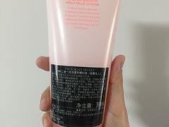-Victoria's Secret(苏州中心全品类店)