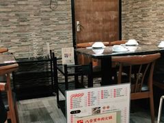 -八合里牛肉火锅(新洲店)