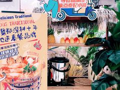 -泰妃殿(武汉首店)