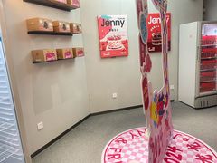 -静宜和她的朋友(星海广场店)