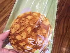 -RiceZone乐食尊纯米面包坊(望京店)