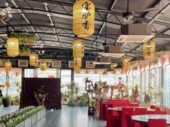 -元鼎宝驴香·全驴宴(江宁店)