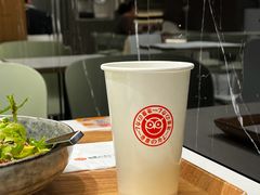 -中贸广场