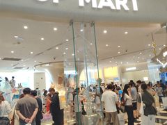 -泡泡玛特POPMART(正弘城店)
