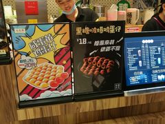 -美芝莲(东方宝泰店)
