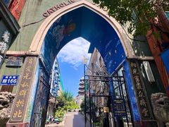 -贵阳北天主教堂