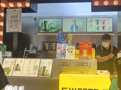 -7分甜(天津南开大悦城店)