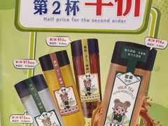 -翠华餐厅(正佳广场店)