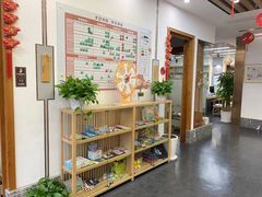 -子曰书院·古筝围棋书法国画小主持(夏都店)