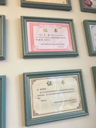 -深圳芙必优医疗美容·抗衰中心