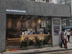 门面-MQ COFFEE STAND明谦(新洲店)