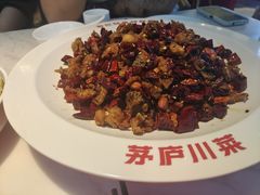 -茅庐川菜(烟台大悦城店)