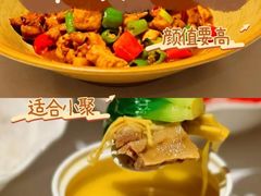 -南麓·浙里(外滩店)